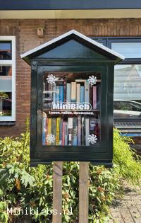  minibieb Dijkstraat 53/55.