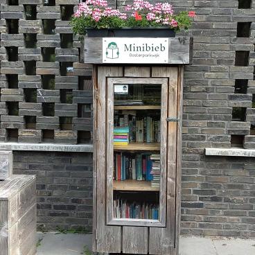 <a title='Bekijk details Minibieb Oosterparkwijk' href='https://minibiebs.nl/minibieb/minibieb-oosterparkwijk'>Minibieb Oosterparkwijk</a>